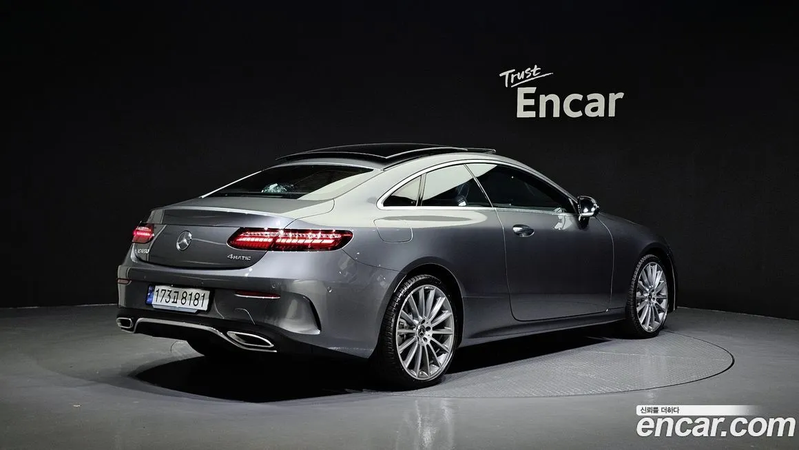 Mercedes-Benz E-Class 2023 из KR, фото 2