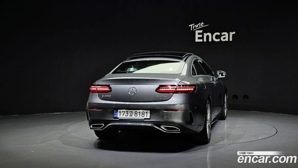 Mercedes-Benz E-Class 2023 из KR, фото 4