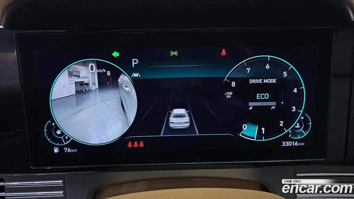 Hyundai Grandeur 2021 из KR, фото 8