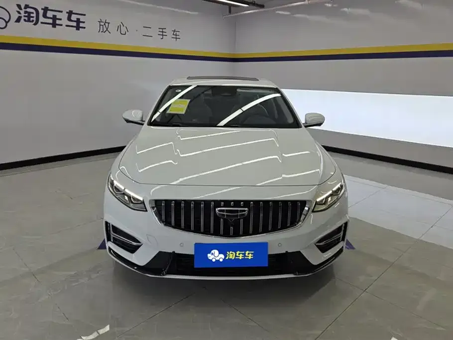 Geely Xingrui 2025 из CN, фото 2