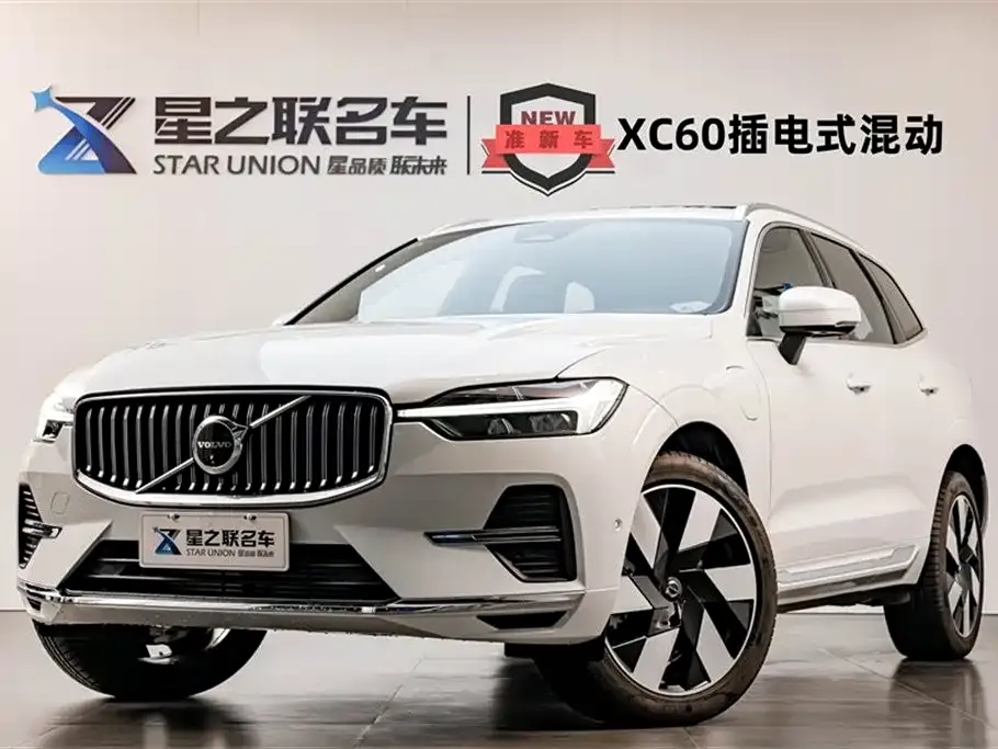 Volvo XC60 PHEV 2024 из CN, фото 1