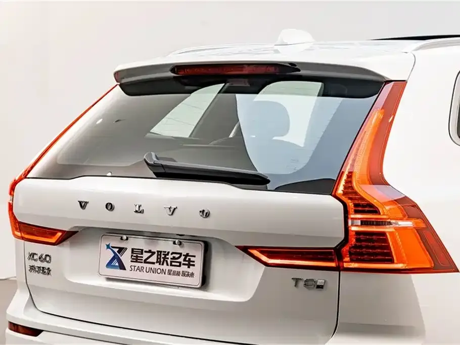 Volvo XC60 PHEV 2024 из CN, фото 9