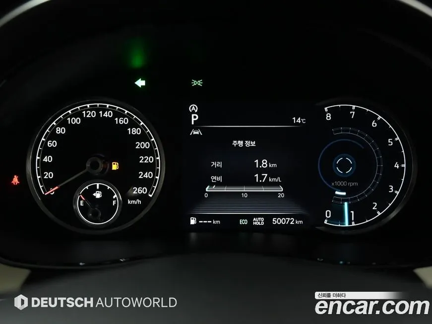 Genesis GV70 2021 из KR, фото 8
