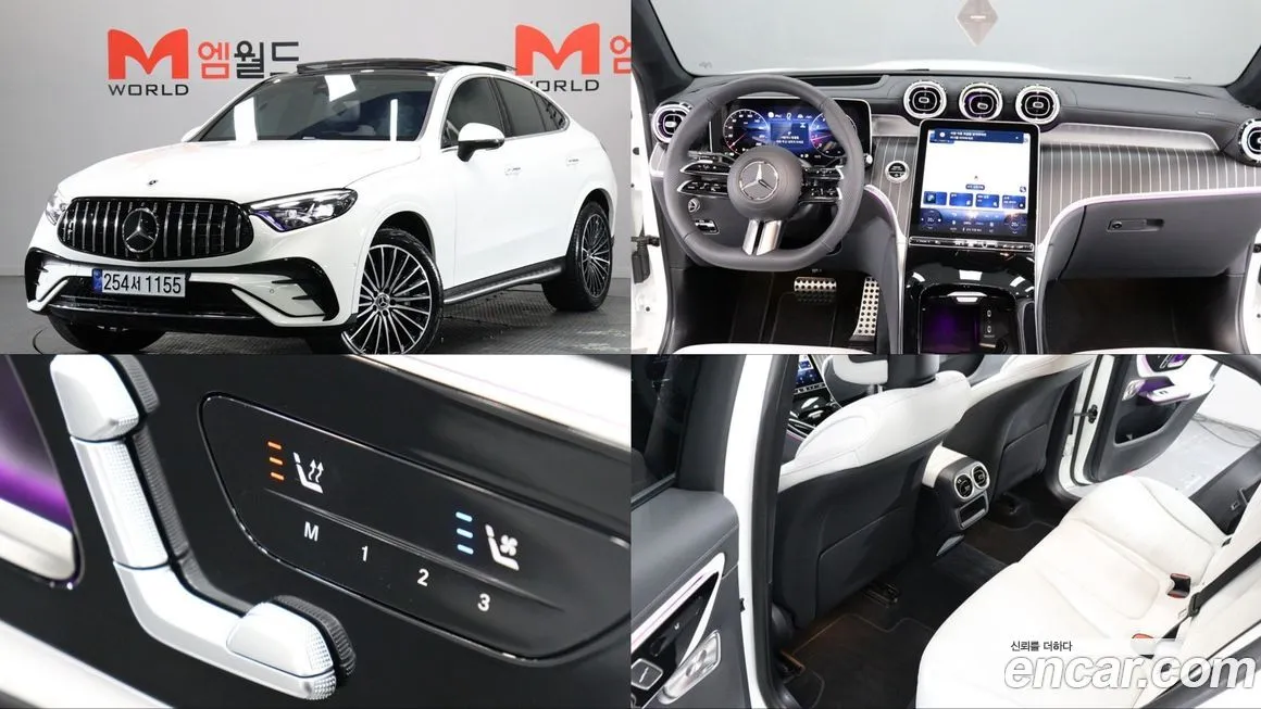 Mercedes-Benz GLC-Class 2025 из KR, фото 1