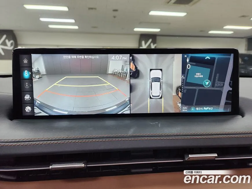 Genesis GV70 2023 из KR, фото 6