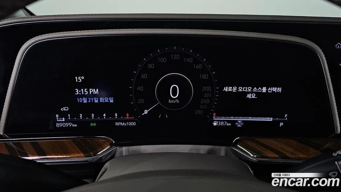 Cadillac Escalade 2021 из KR, фото 8