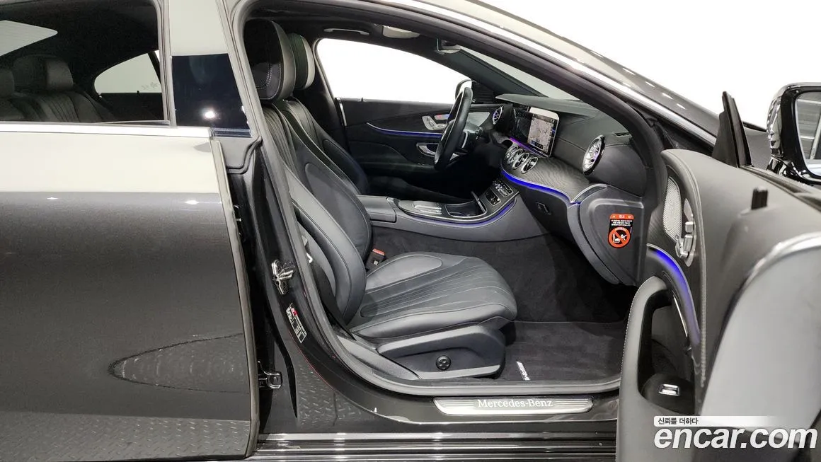 Mercedes-Benz CLS-Class 2023 из KR, фото 10