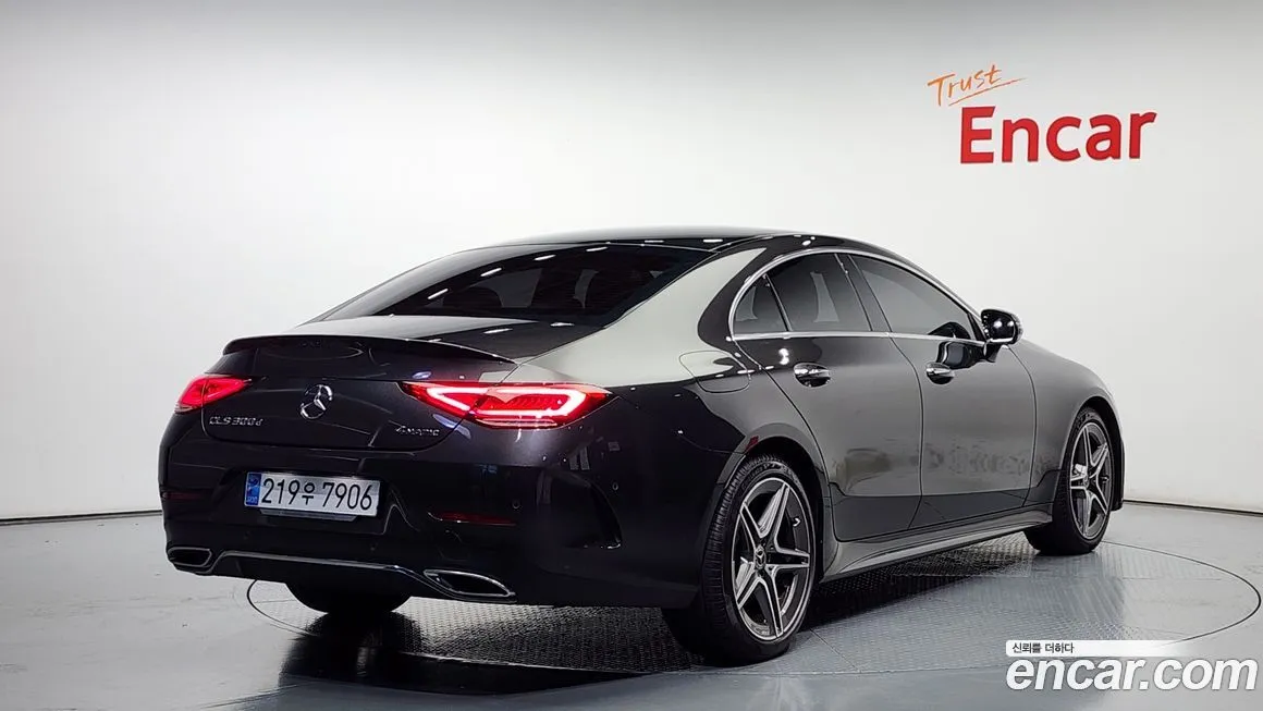 Mercedes-Benz CLS-Class 2023 из KR, фото 2