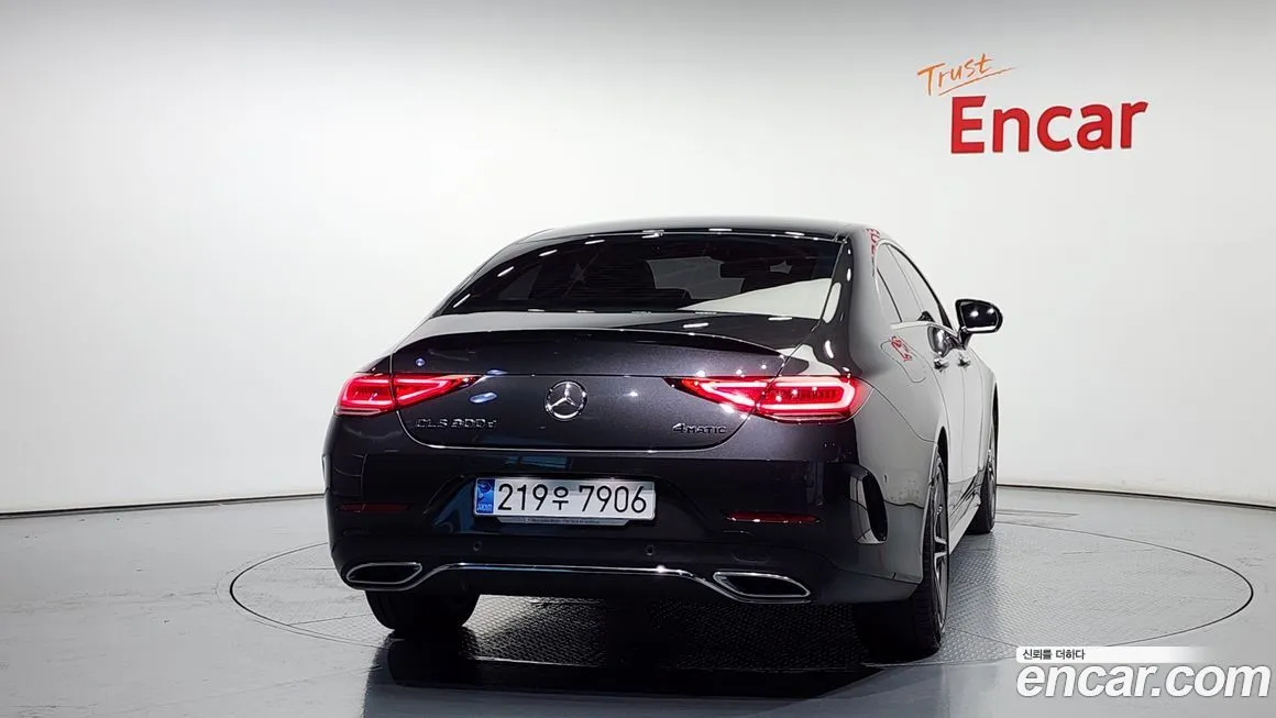 Mercedes-Benz CLS-Class 2023 из KR, фото 4