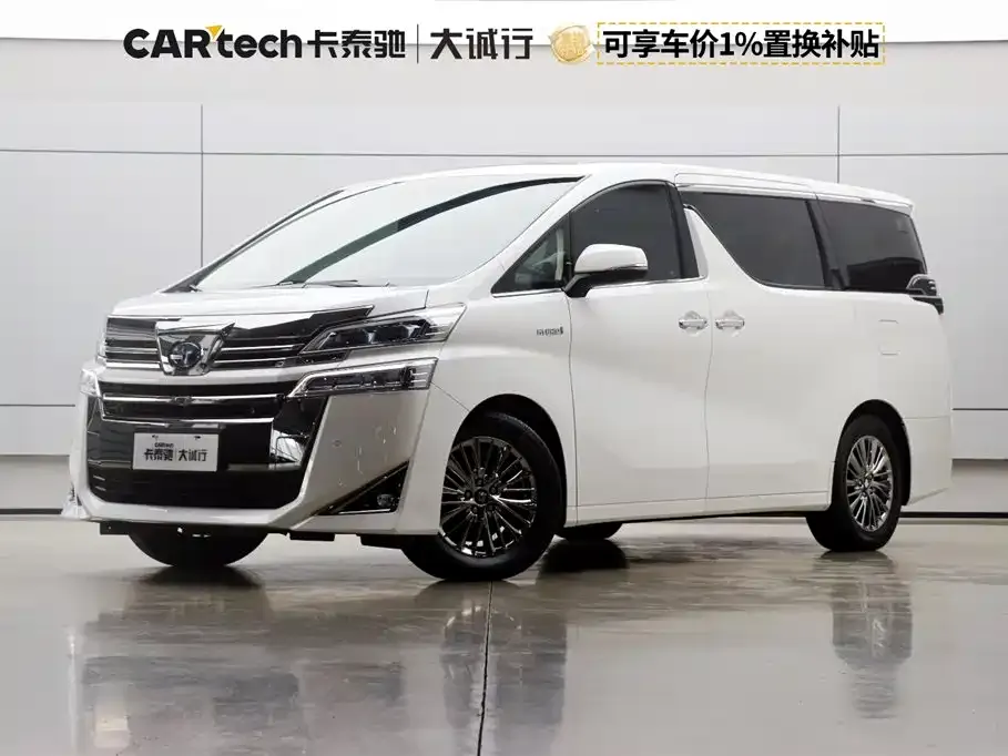 Toyota Vellfire 2021 из CN, фото 1
