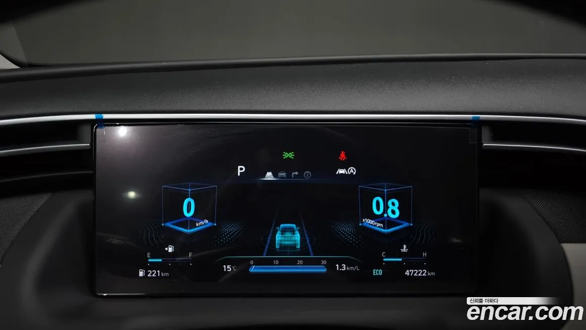 Hyundai Tucson 2021 из KR, фото 8