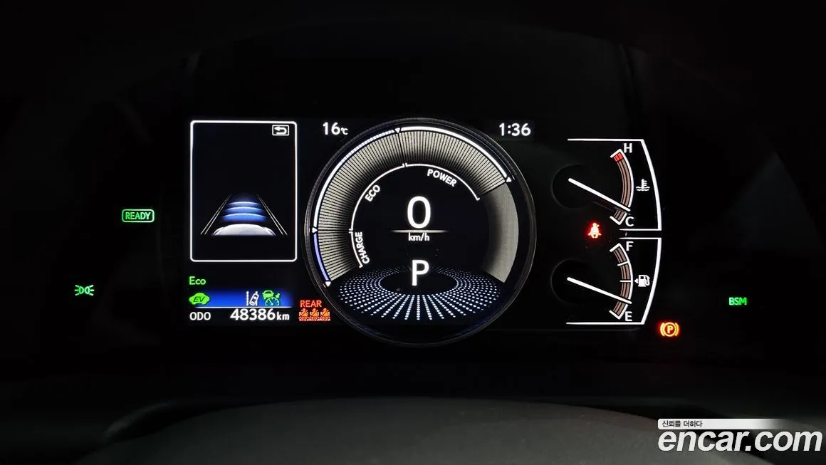 Lexus ES 2023 из KR, фото 8