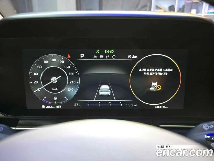 Kia Carnival 2023 из KR, фото 7