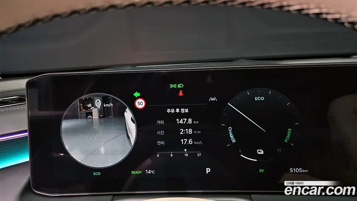 Kia K8 2025 из KR, фото 8