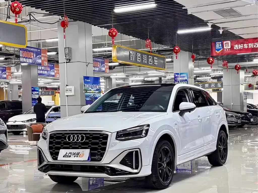 Audi Q2L 2023 из CN, фото 1