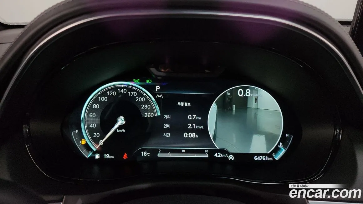 Genesis GV70 2021 из KR, фото 8
