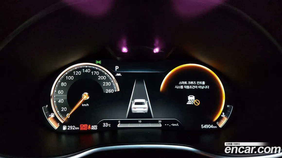 Genesis G80 2021 из KR, фото 8