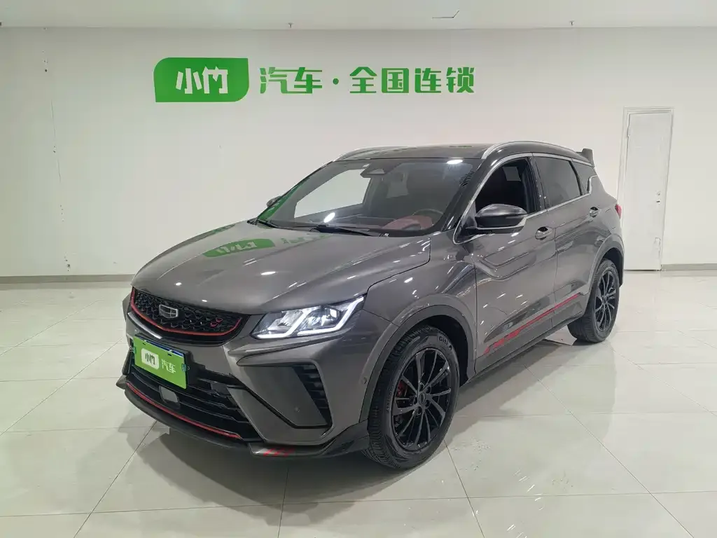 Geely Binyue 2022 из CN, фото 1