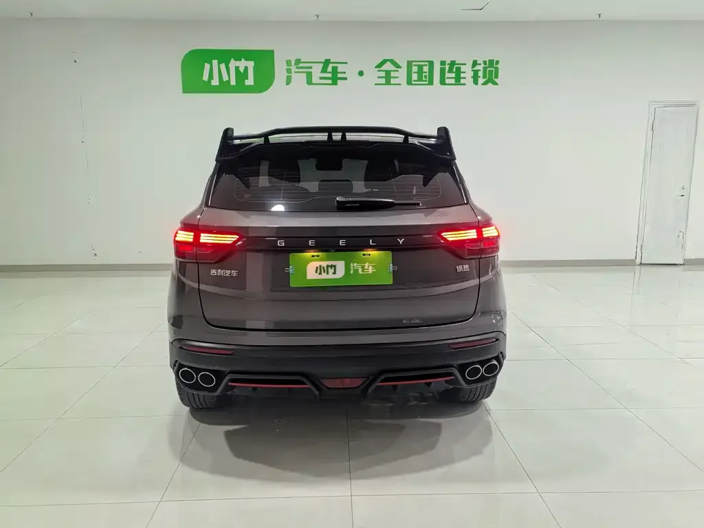 Geely Binyue 2022 из CN, фото 6