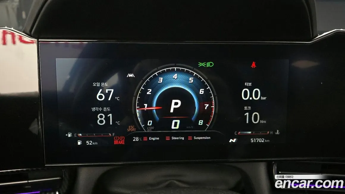 Hyundai AVANTE 2023 из KR, фото 8