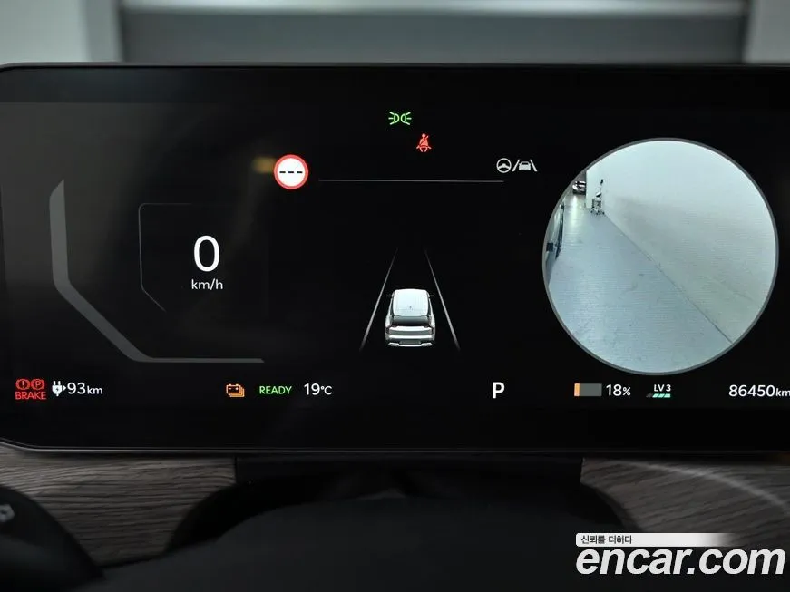 Kia EV9 2024 из KR, фото 8