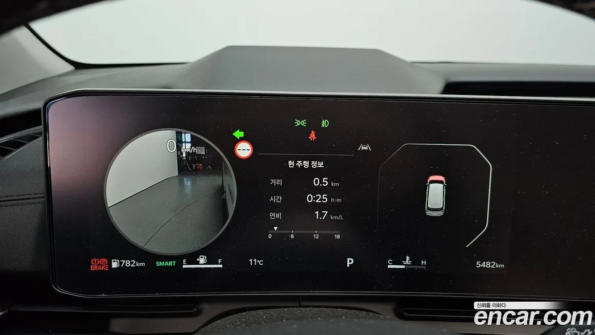 Kia Carnival 2025 из KR, фото 8