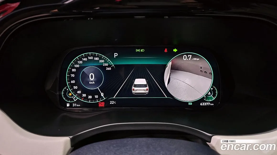 Hyundai Palisade 2022 из KR, фото 8