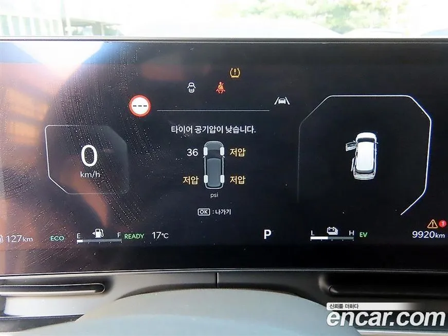 Kia Carnival 2025 из KR, фото 10