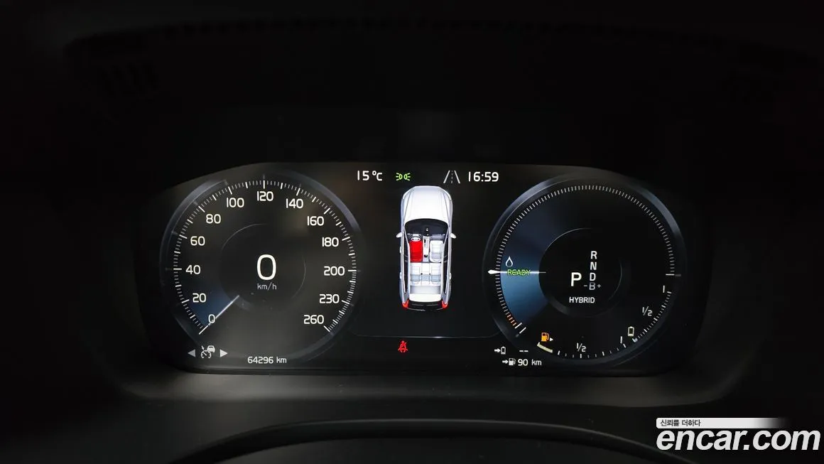 Volvo XC60 2021 из KR, фото 8
