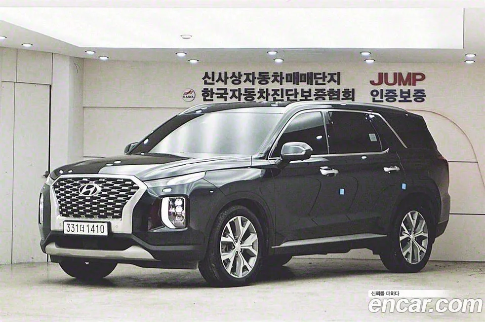 Hyundai Palisade 2021 из KR, фото 1