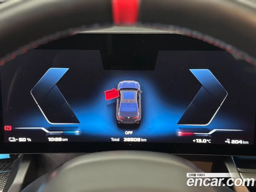BMW i5 2024 из KR, фото 8