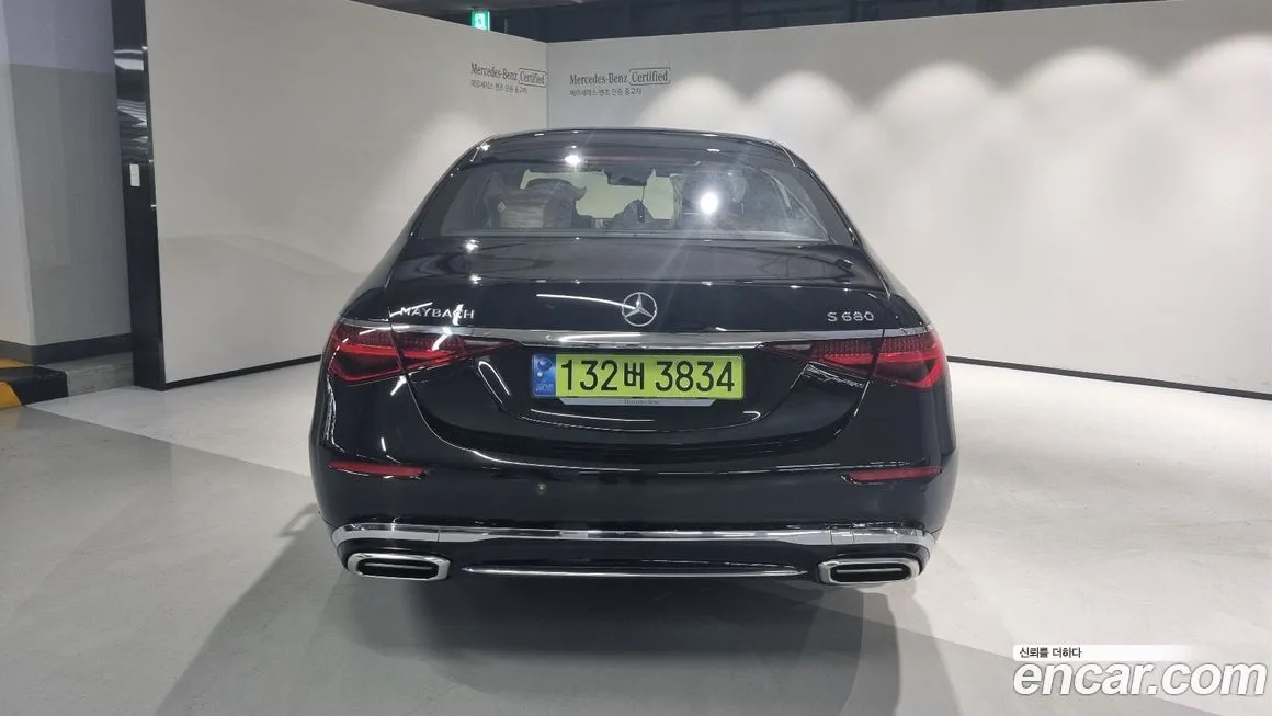 Mercedes-Benz S-Class 2024 из KR, фото 5