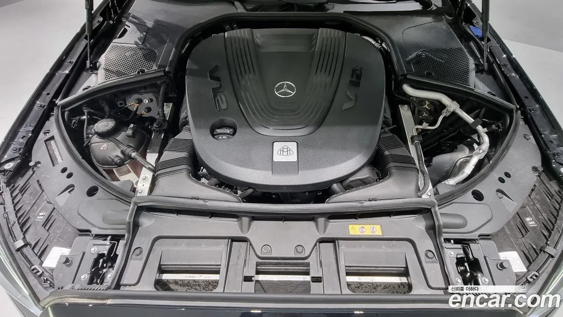 Mercedes-Benz S-Class 2024 из KR, фото 7