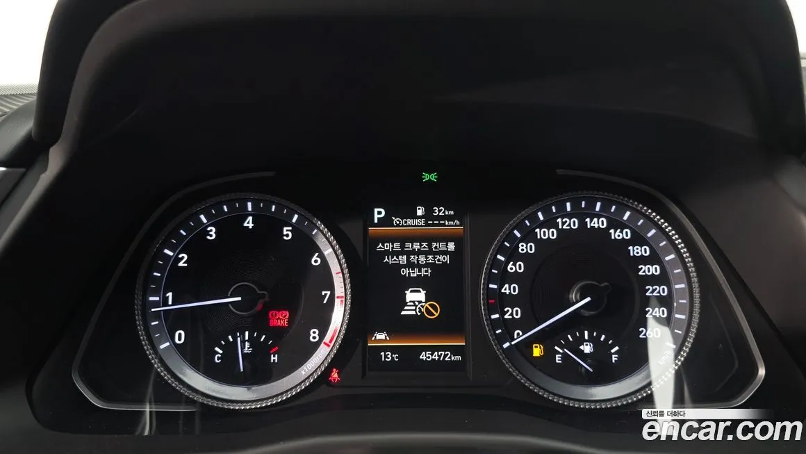 Hyundai Sonata 2022 из KR, фото 8