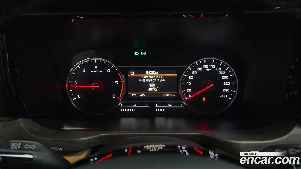 Kia Sorento — фото 8