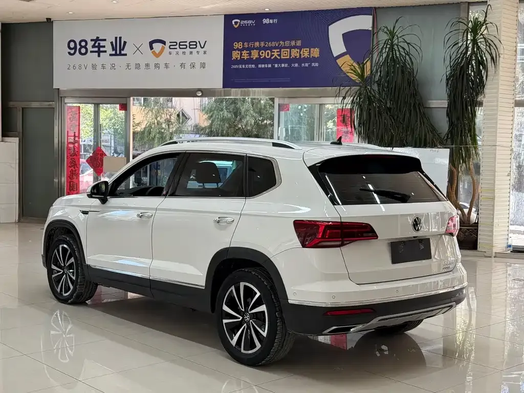 Volkswagen Tharu 2022 из CN, фото 4