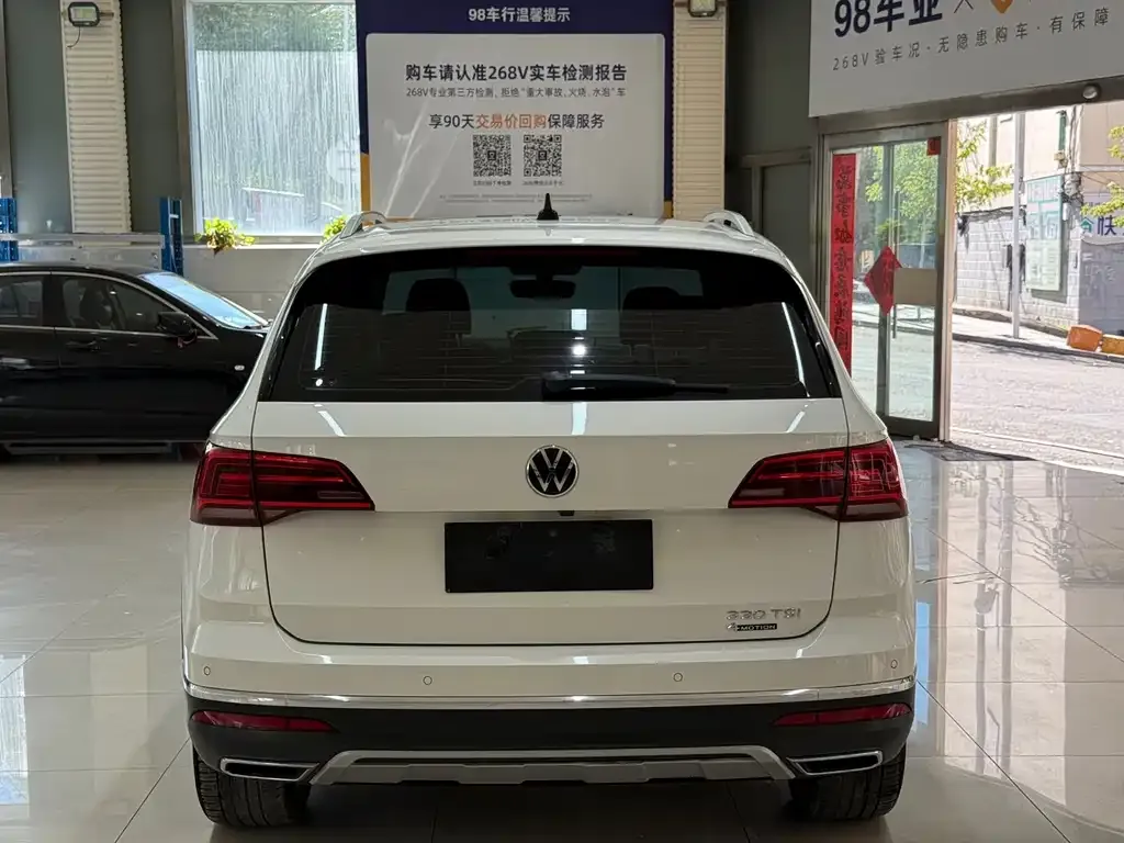 Volkswagen Tharu 2022 из CN, фото 6