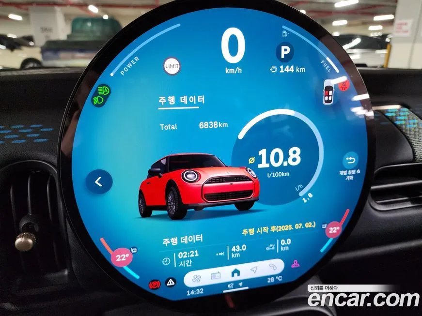 Mini Cooper 2025 из KR, фото 7