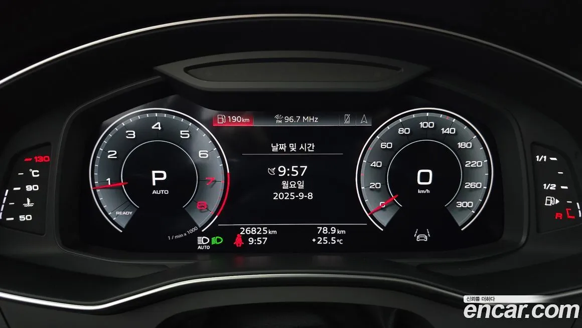 Audi A6 2023 из KR, фото 8