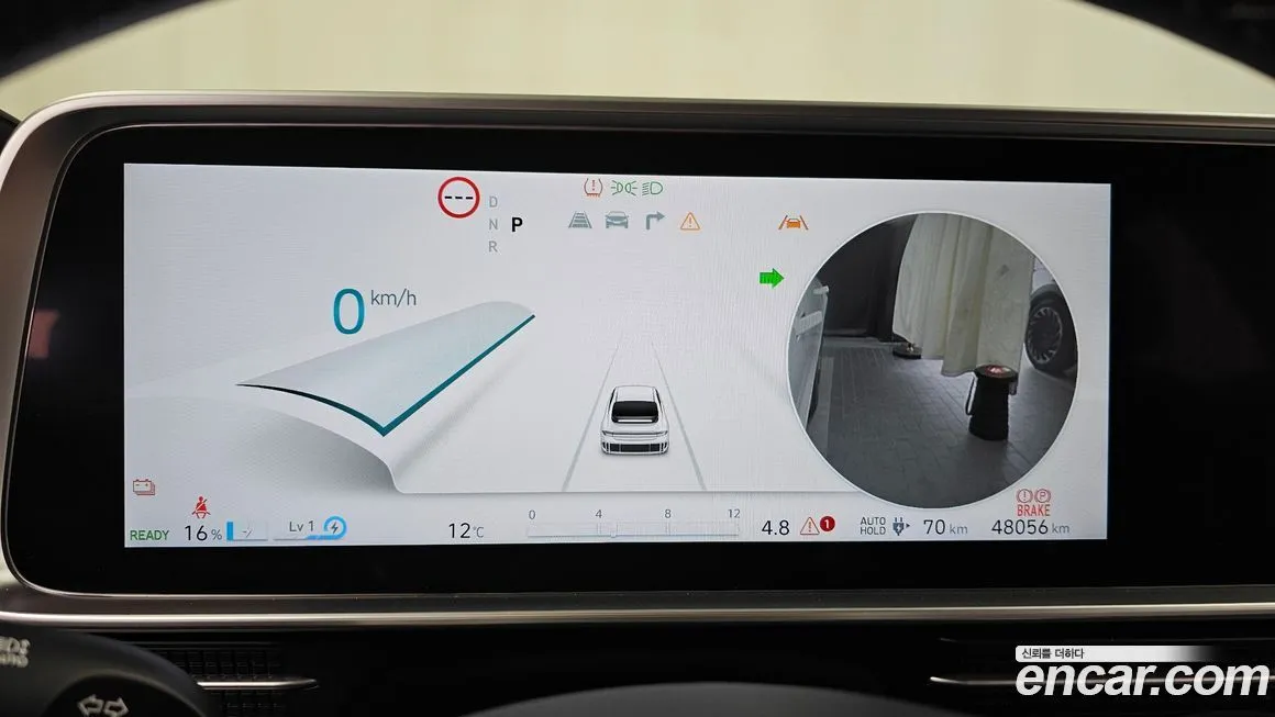 Hyundai Ioniq6 2023 из KR, фото 8
