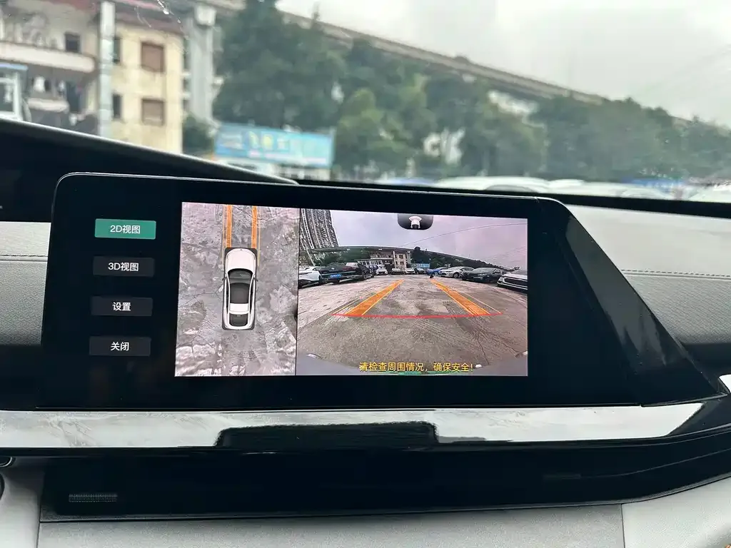 Changan UNI-V iDD 2024 из CN, фото 8