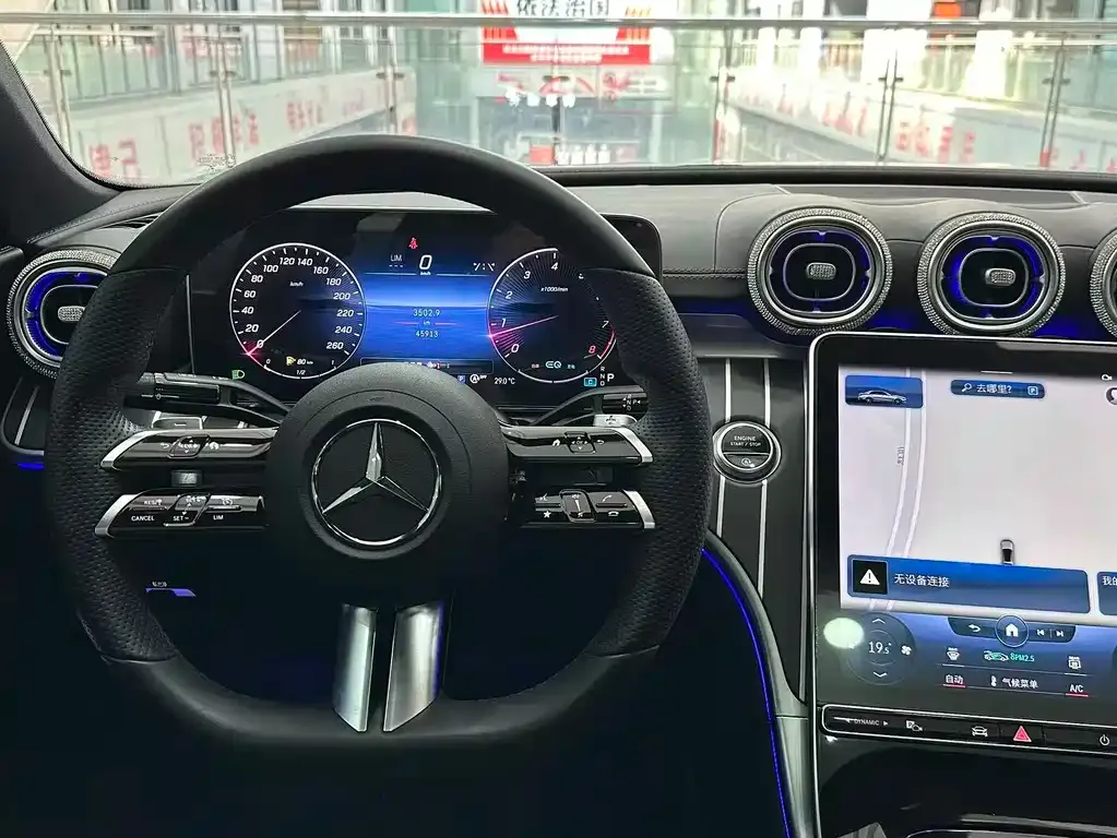 Mercedes-Benz C-Class 2022 из CN, фото 9