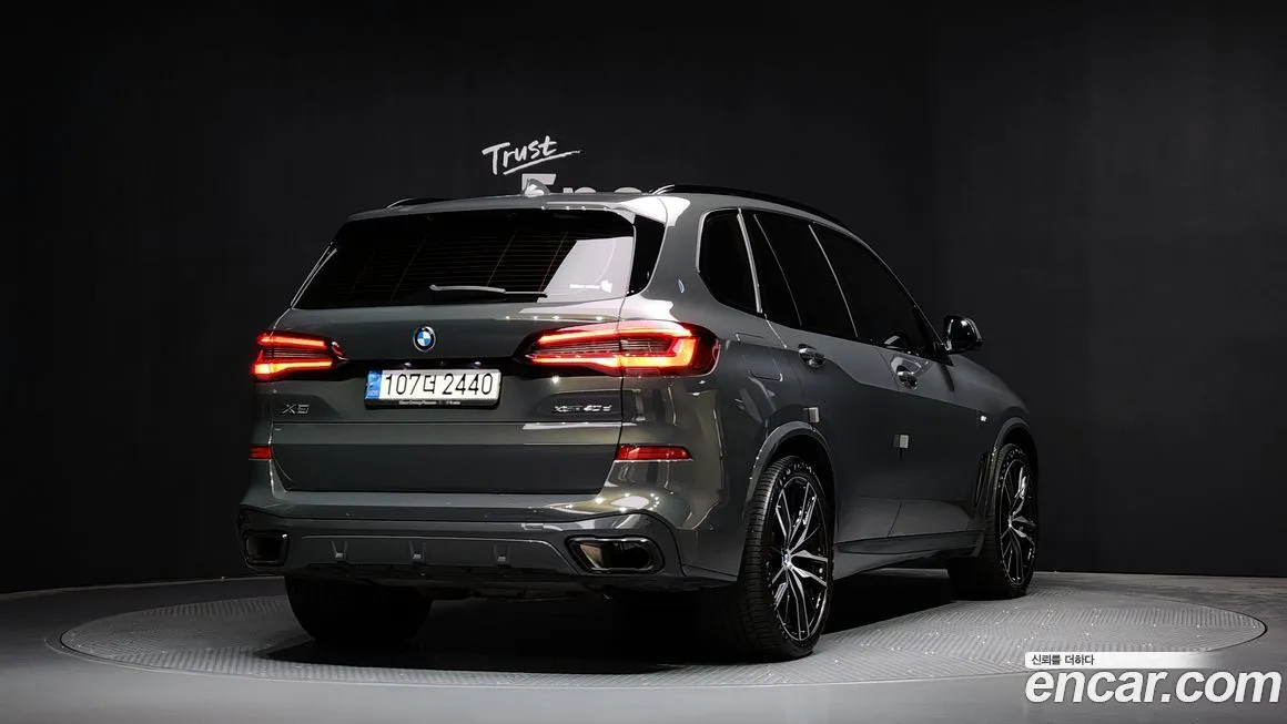 BMW X5 2023 из KR, фото 2