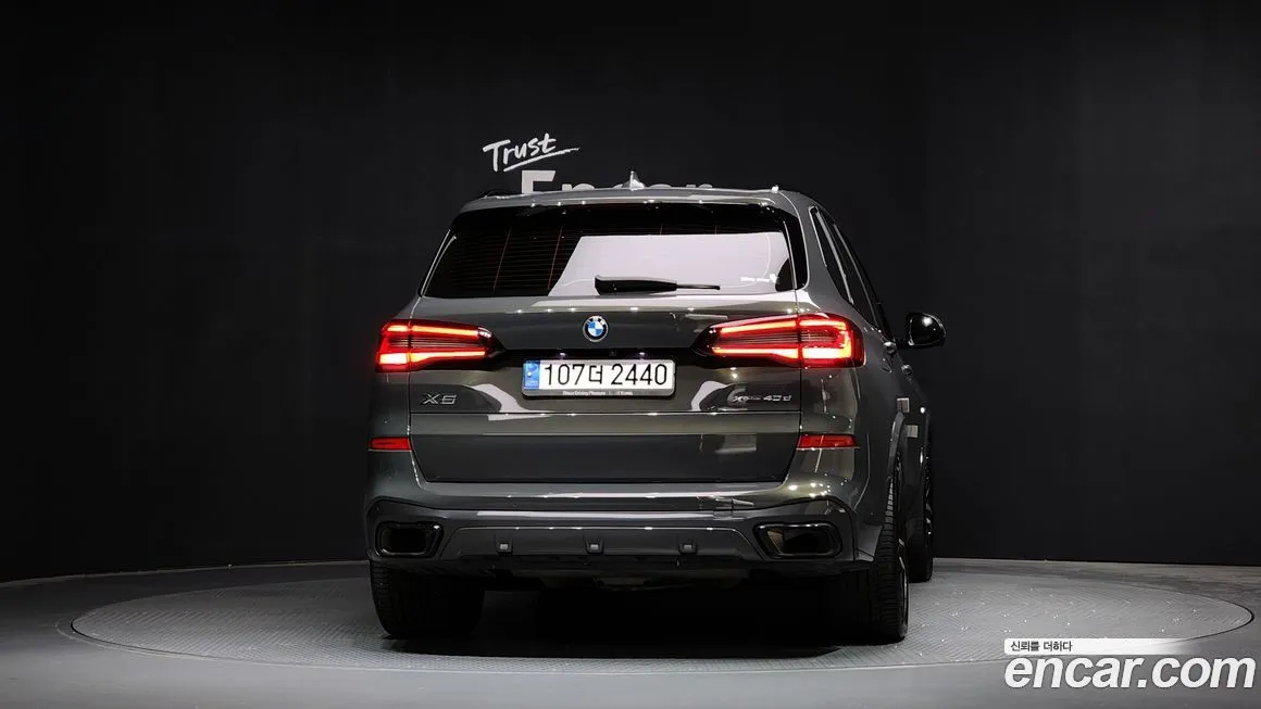 BMW X5 2023 из KR, фото 4