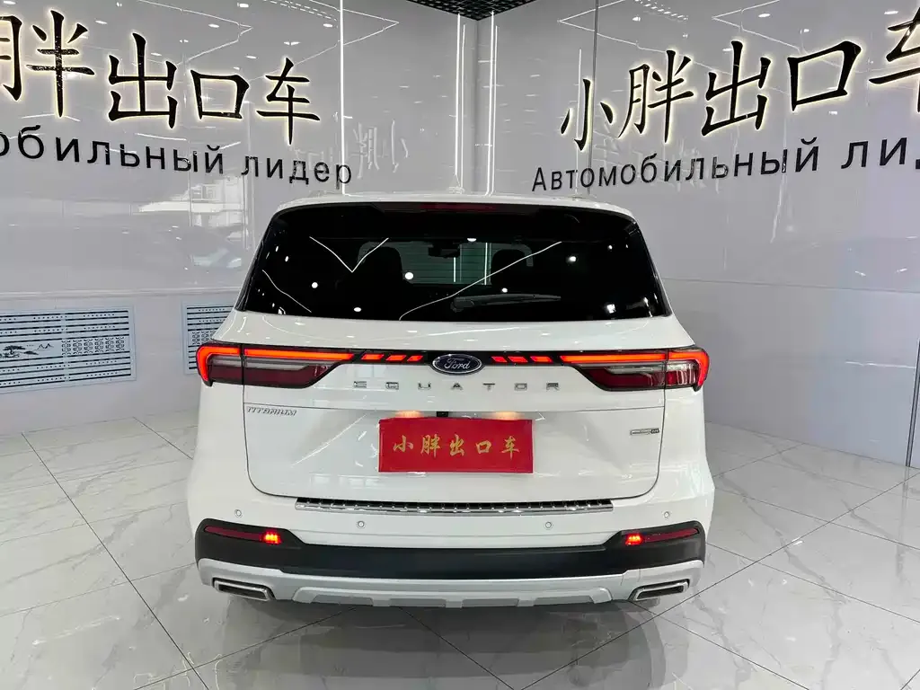 Ford Territory 2021 из CN, фото 4