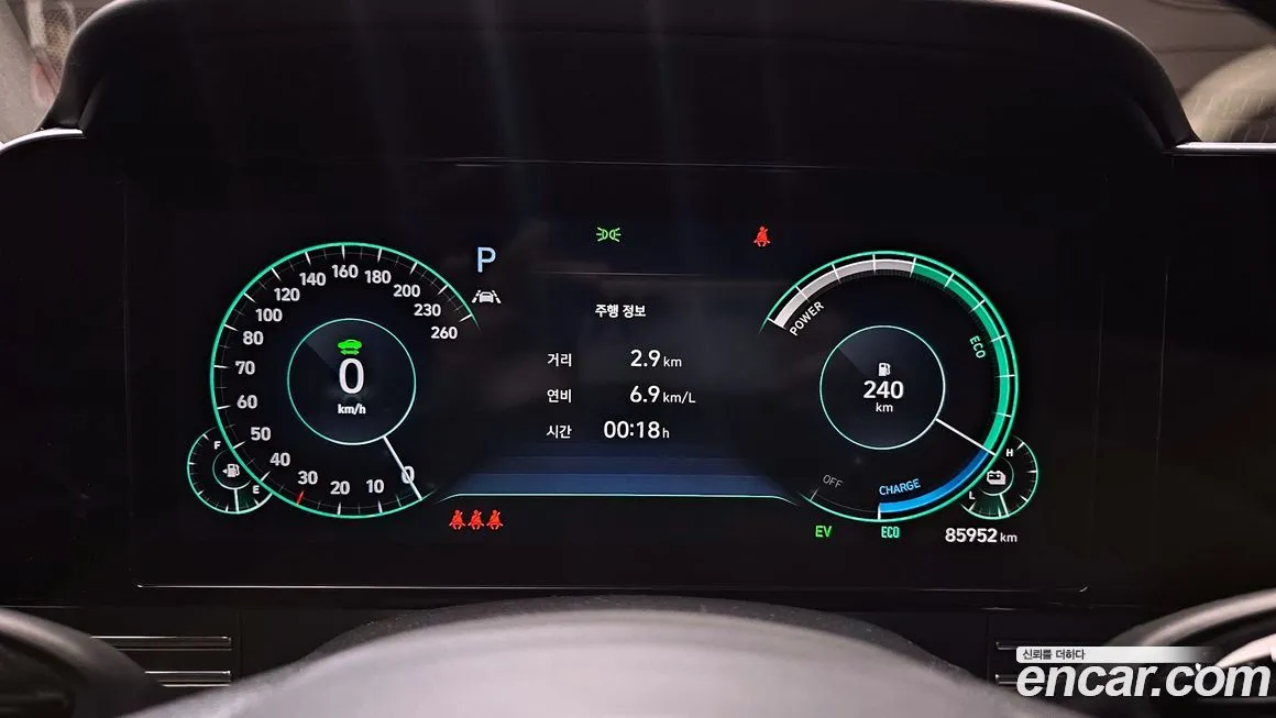 Hyundai Grandeur 2021 из KR, фото 8