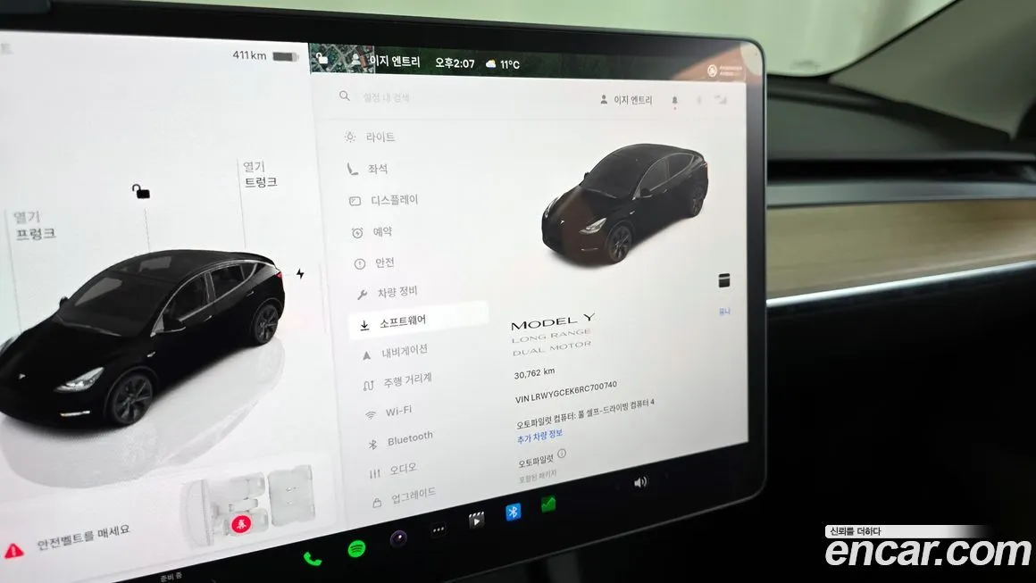 Tesla Model Y 2024 из KR, фото 8