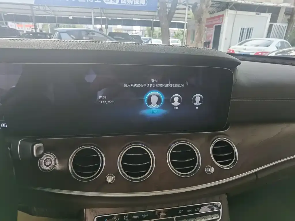 Mercedes-Benz E-Class 2022 из CN, фото 8