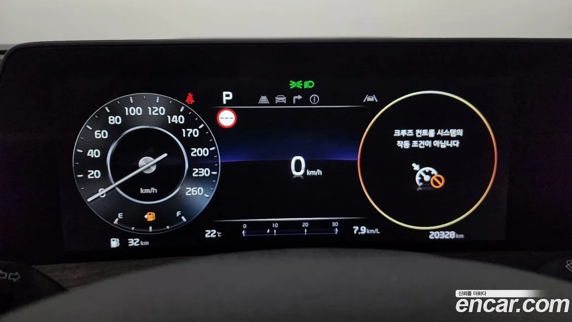 Kia K8 2022 из KR, фото 8
