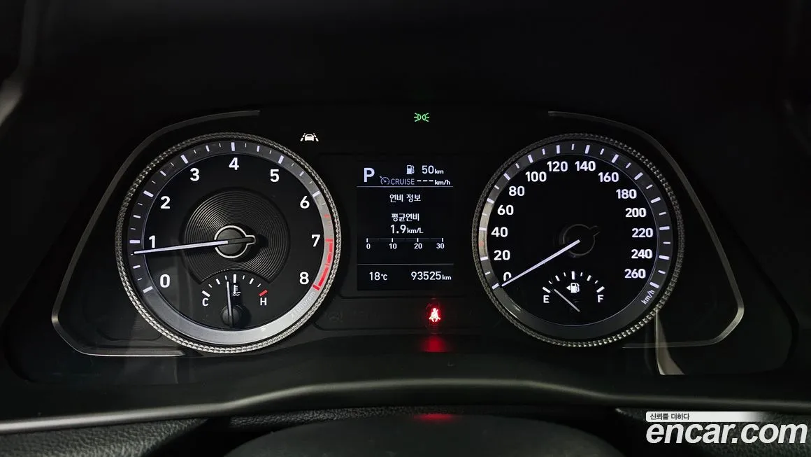 Hyundai Sonata 2021 из KR, фото 8